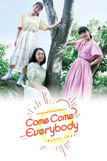 Poster of Come Come Everybody