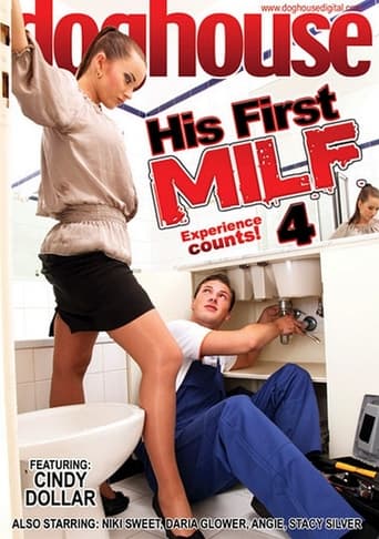 Poster of His First MILF 4