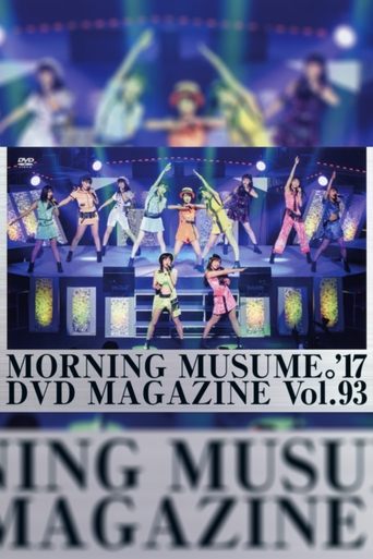 Poster of Morning Musume.'17 DVD Magazine Vol.93