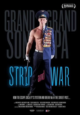 Poster of Strip and War