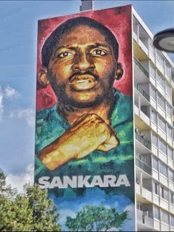 Poster of Sankara