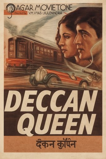 Deccan Queen Poster of Deccan Queen