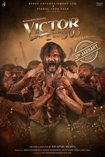 Poster of Victor 303