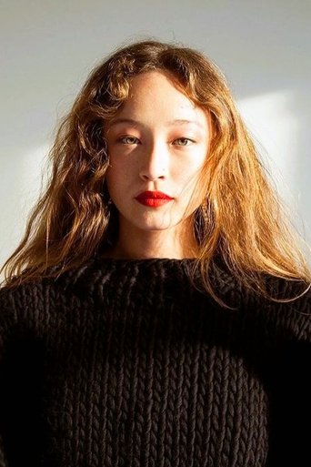 Portrait of Havana Rose Liu