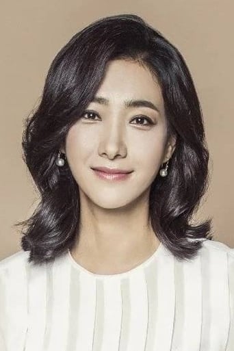 Portrait of Park Hyun Jung