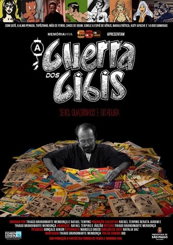 Poster of A Guerra dos Gibis