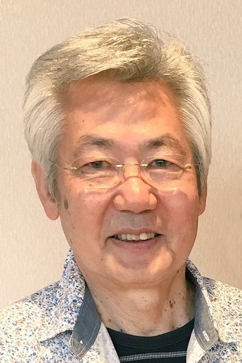 Portrait of Isamu Akashi