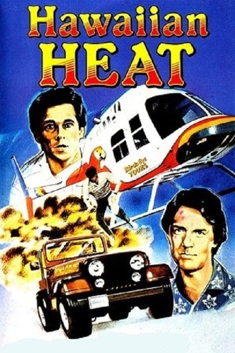 Poster of Hawaiian Heat