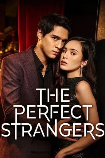 Poster of The Perfect Strangers