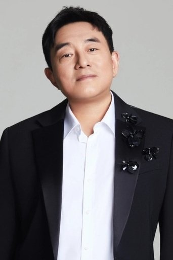 Portrait of Lui Fong