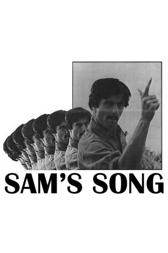 Poster of Sam's Song