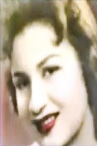 Portrait of Tita Saleh