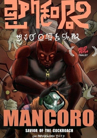 Poster of Mancoro