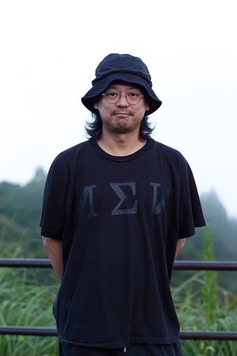 Portrait of Kentaro Fujii