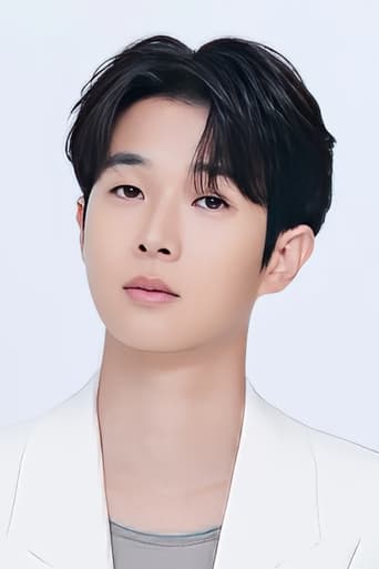 Portrait of Choi Woo-shik