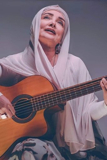 Portrait of Aida El Ayoubi