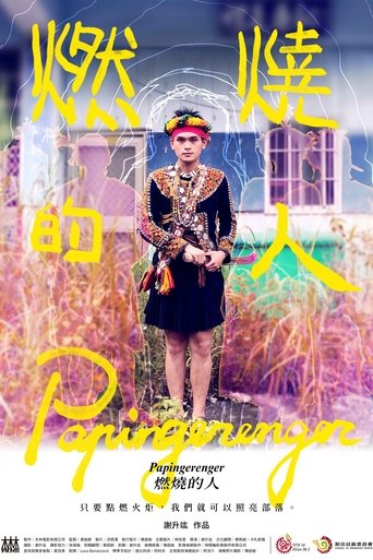 Poster of papingerenger