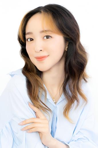 Portrait of Megumi Han