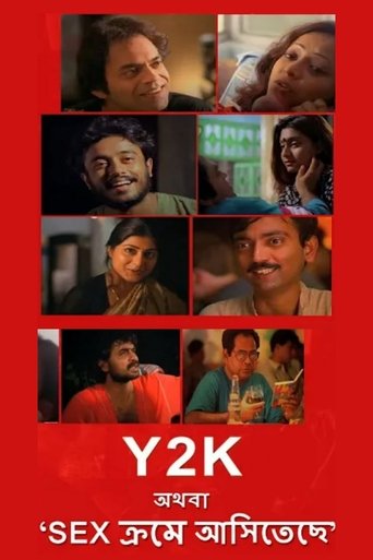 Poster of Y2K (Athoba, 'Sex Krome Aasitechhe')