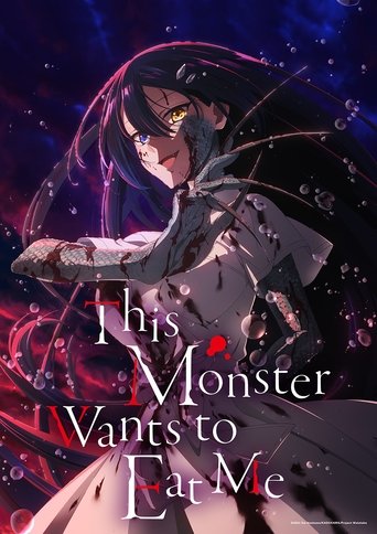 Poster of This Monster Wants to Eat Me
