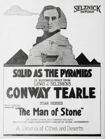 Poster of A Man of Stone