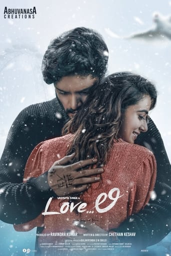 Poster of Love Li