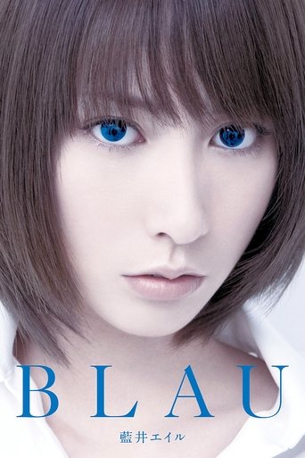 Poster of Eir Aoi: BLAU (Limited Edition Bonus)