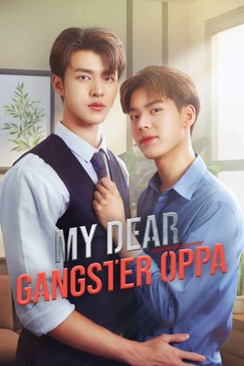 Poster of My Dear Gangster Oppa