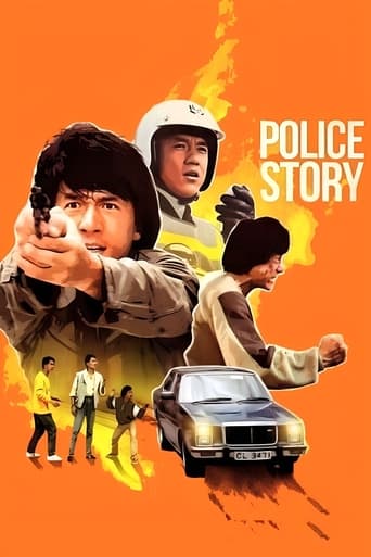 Poster of Police Story