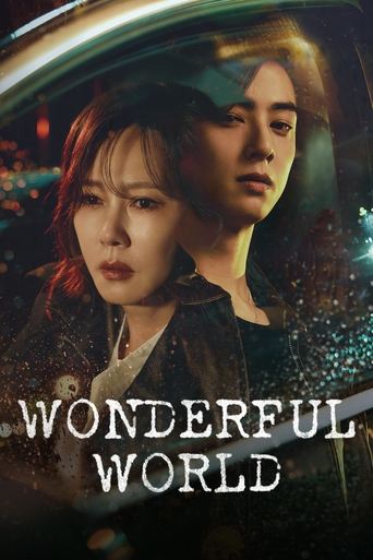 Portrait for Wonderful World - Season 1