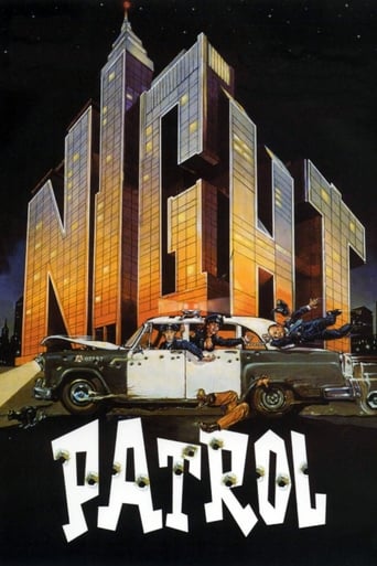 Poster of Night Patrol