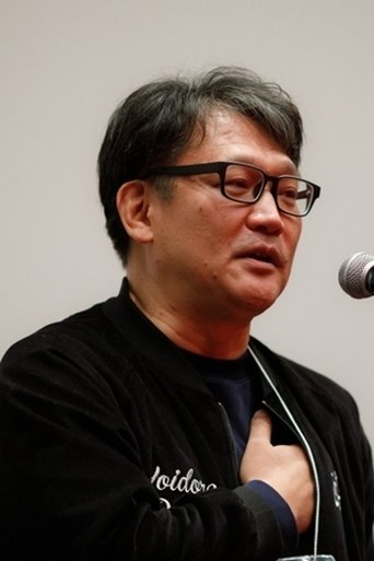 Portrait of Kazuo Sakai