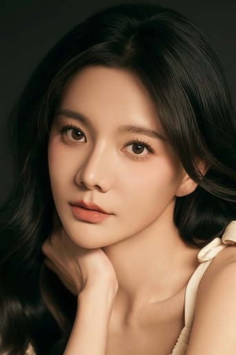 Portrait of Min Siyu