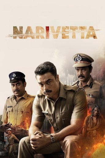 Poster of Narivetta