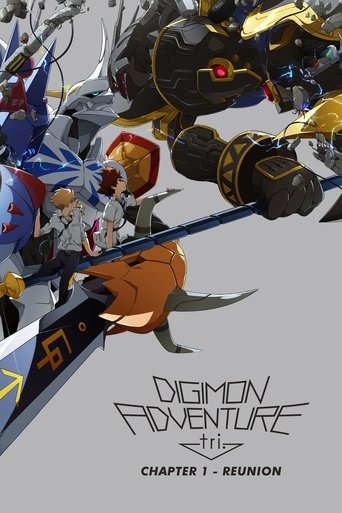 Poster of Digimon Adventure tri. Part 1: Reunion