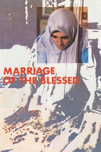 Poster of Marriage of the Blessed