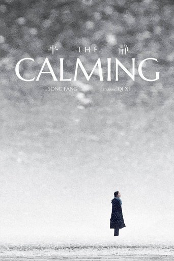 Poster of The Calming