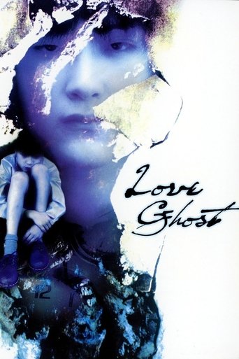 Poster of Love Ghost