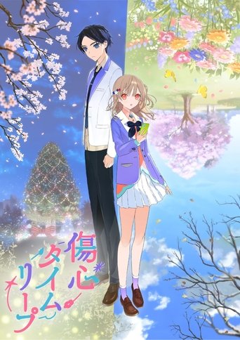 Poster of Shukan Ranobe Anime