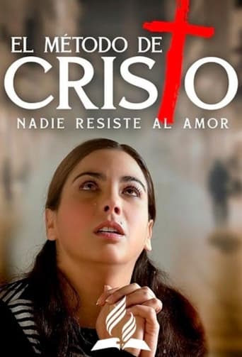 Poster of O Método De Cristo