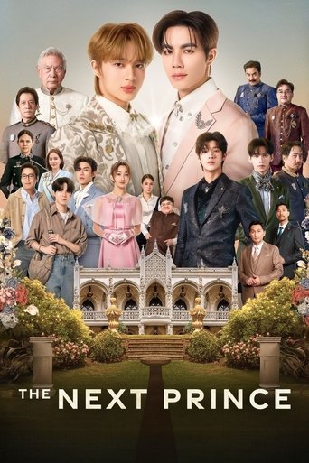 Poster of The Next Prince