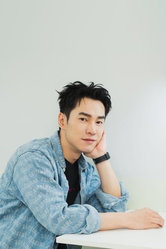 Portrait of Bryan Shu-Hao Chang