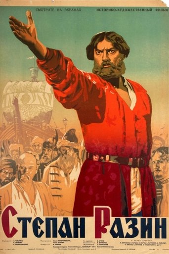 Poster of Stepan Razin