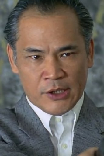 Portrait of Lam Chung