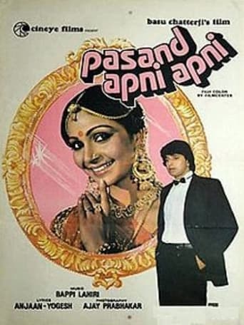 Poster of Pasand Apni Apni