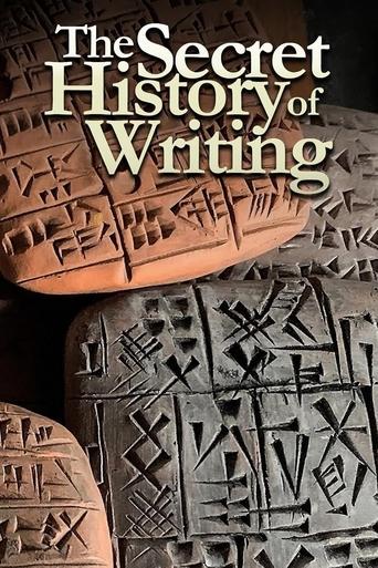 Poster of The Secret History of Writing