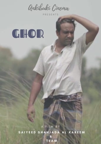 Poster of Ghor