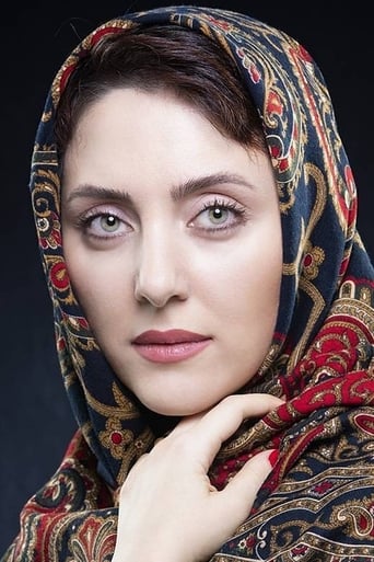 Portrait of Mahsa Keramati