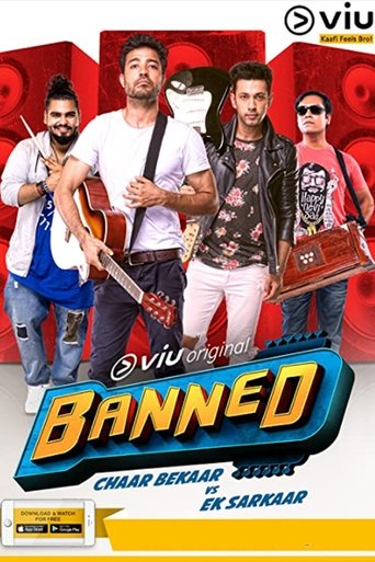 Poster of Banned