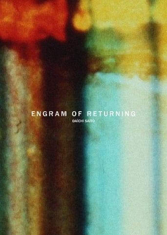 Poster of Engram of Returning